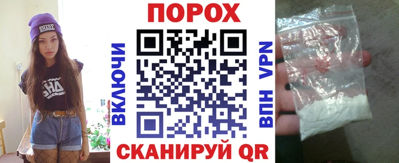АМФЕТАМИН 97%  Жуковка 