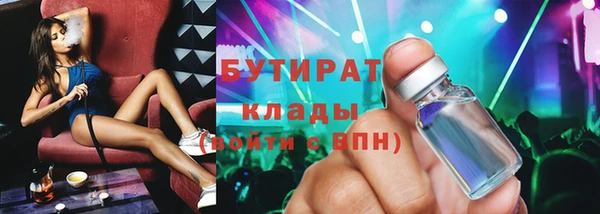 меф Алексеевка
