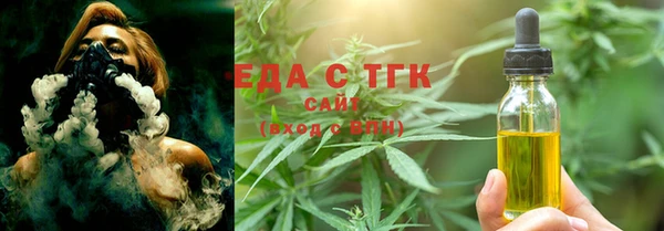прущая мука Алексин