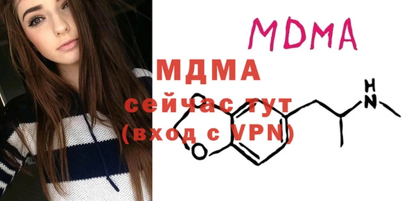 mix Алзамай