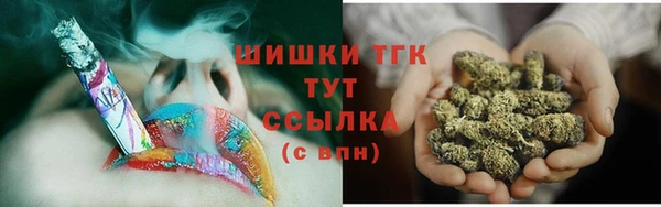 марки lsd Аркадак