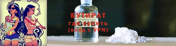 марки lsd Аркадак