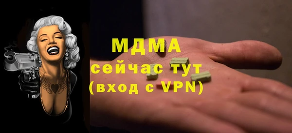 mix Алзамай