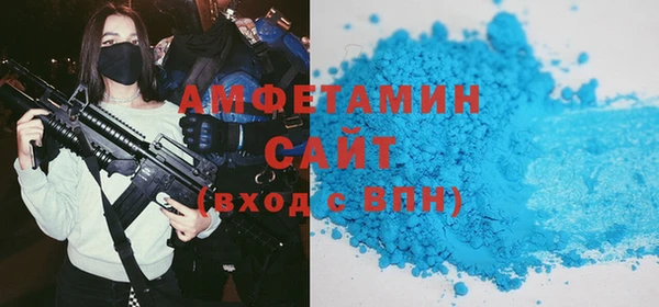 mix Алзамай