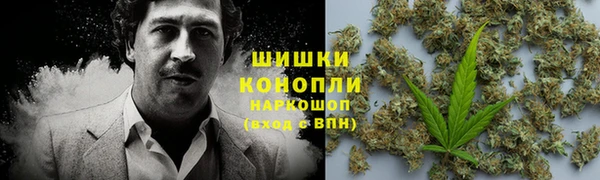 кокаин премиум Армянск