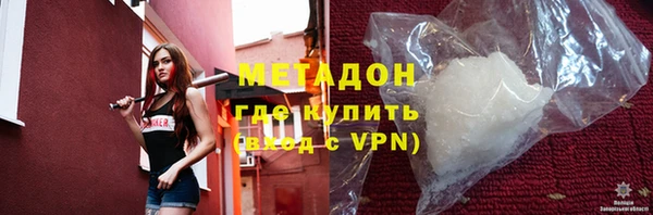 марки lsd Аркадак